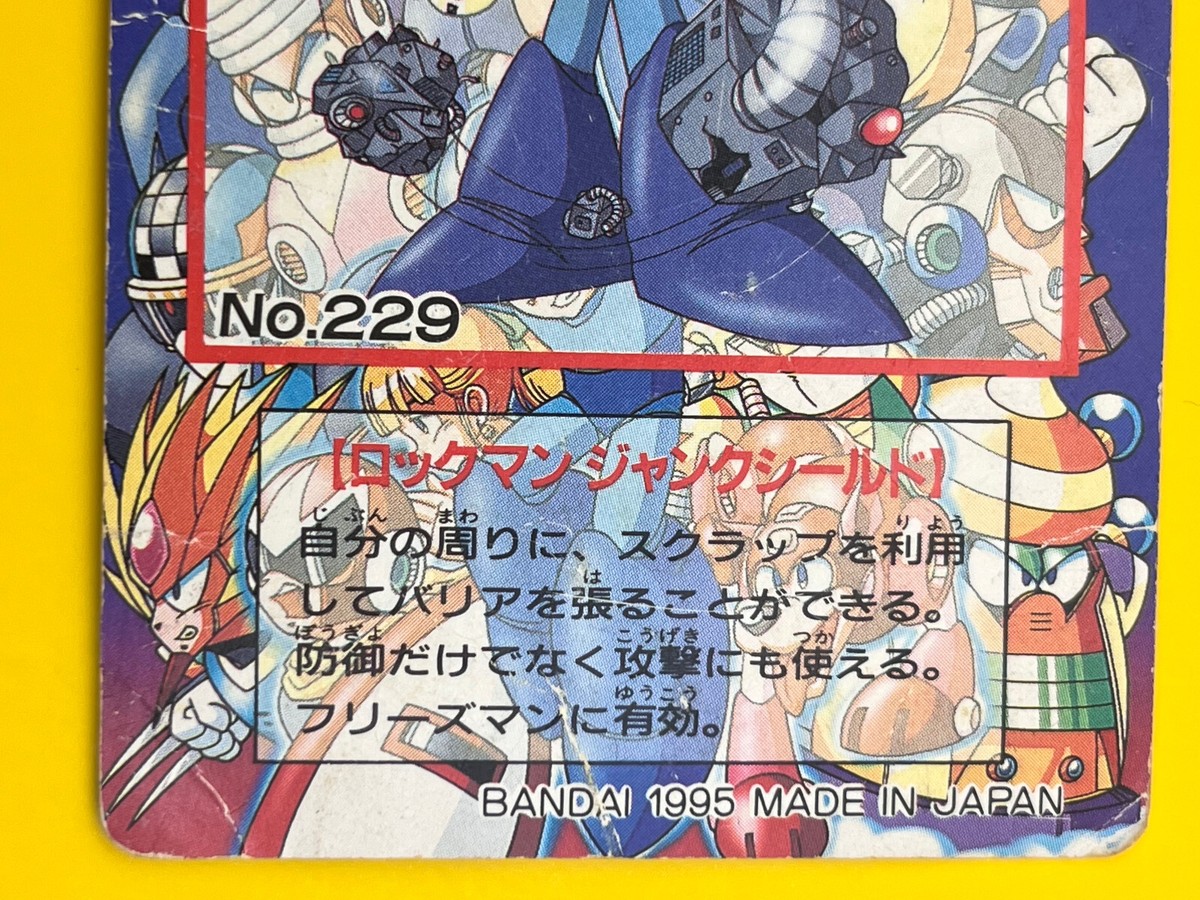 Freeze Man Mega Man Rock Man 7 Card No.19 TCG Capcom Japan Bandai