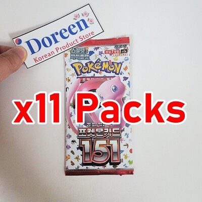 11 Packs Pokemon Card 151 Booster TCG Scarlet & Violet Sealed (+3 Free  Packs) | eBay