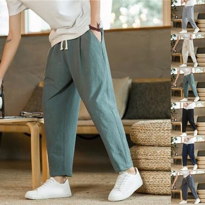 Men Harem Pants Loose Plus Size Solid Casual Drawstring Elastic Waist Trousers