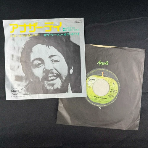 Paul McCartney Another Day 7" Single Japan Import 70s record Beatles