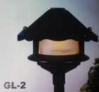 Garden Light/120V/Cast Aluminum/Black Finish — photo 4