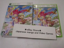 Mushihimesama Bug Princess  Xbox 360 Xbox360 FUTARI Ver1.5 limited edition cd