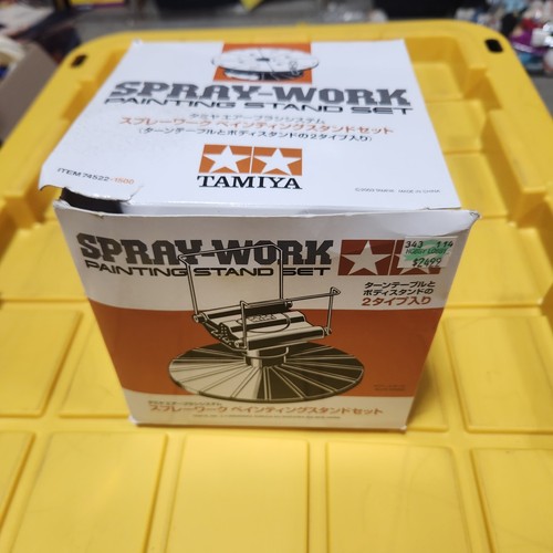 Tamiya Japan 74522 SPRAY-WORK PAINTING STAND Carousel SET Sh