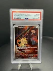 PSA 10 Team Rocket's Meowth 109/098 Alternate Rare Alternate Rare Pokemon JP