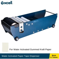 Excell Water-Activated Paper Tape Dispenser Handheld Gummed Cutter for Cartons