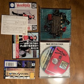 Wachenroder Sega Saturn NSTC-J CIB Complete Japanese 1998 US Seller