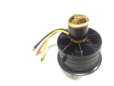1 set Change Sun 70mm Ducted Fan 12 Blades with EDF 2839 motor kv2600 all set