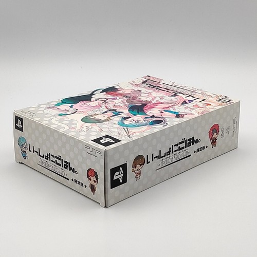 Issho ni Gohan Portable Apartment Dinner Show Limited 2013 Sony PlayStation PSP - Picture 6 of 24