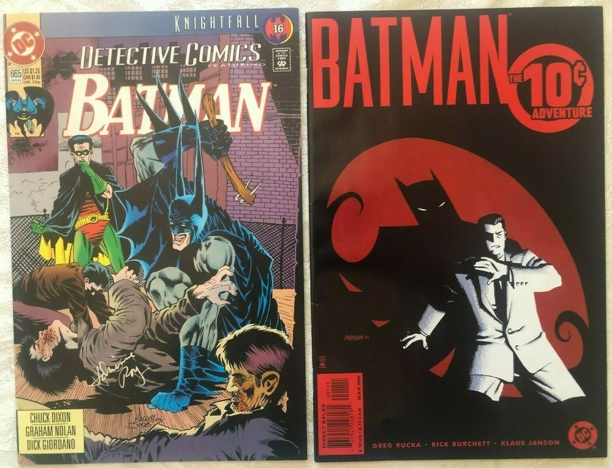 バットマン WHICH WAY GAME BOOKS Amazon.com: Batman: The Doomsday Prophecy (A Super Powers Which