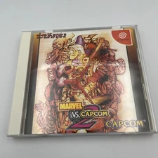 Sega Dreamcast Marvel Vs Capcom 2 age of heroes JAPAN IMPORT USED