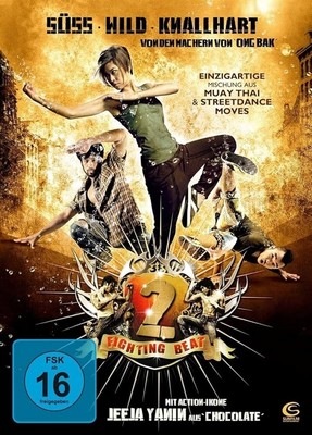 Fighting Beat 2 [DVD] Zustand Gut
