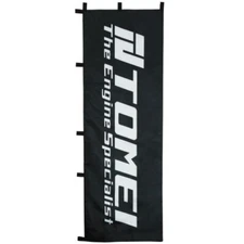 Tomei Nobori Flag Engine Specialist (Black)   TGA01A-0000A