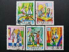 Taiwan Stamp - Love between Liang Shanpo and Chu Yingtai Very Fine Used S2546a-e