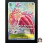 [NM] Shirahoshi ONE PIECE Japanese EB01-057 SR Parallel Memorial Collection 28M1