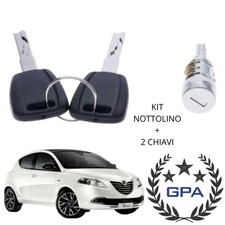 BLOCCHETTO SERRATURA PORTA LANCIA YPSILON 2018 2019 2020 2021 2022 2023 2024