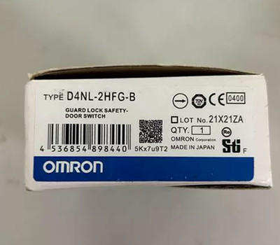 Omron D4NL-2HFG-B Guard Lock Safety Door Switch