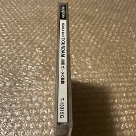 Sega Saturn Z Gundam Part 1 Obi Used Japanese Import