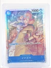 INAZUMA 2024 ONE PIECE JAPANESE BOOSTER MEMORIAL SUPER RARE #EB01-022 Q5600