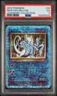2002 POKEMON LEGENDARY COLLECTION #29 MEWTWO-REVERSE FOIL PSA 5