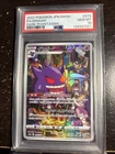 2022 POKEMON JAPANESE SWORD & SHIELD DARK PHANTASMA #074 FULL ART/GENGAR PSA 10