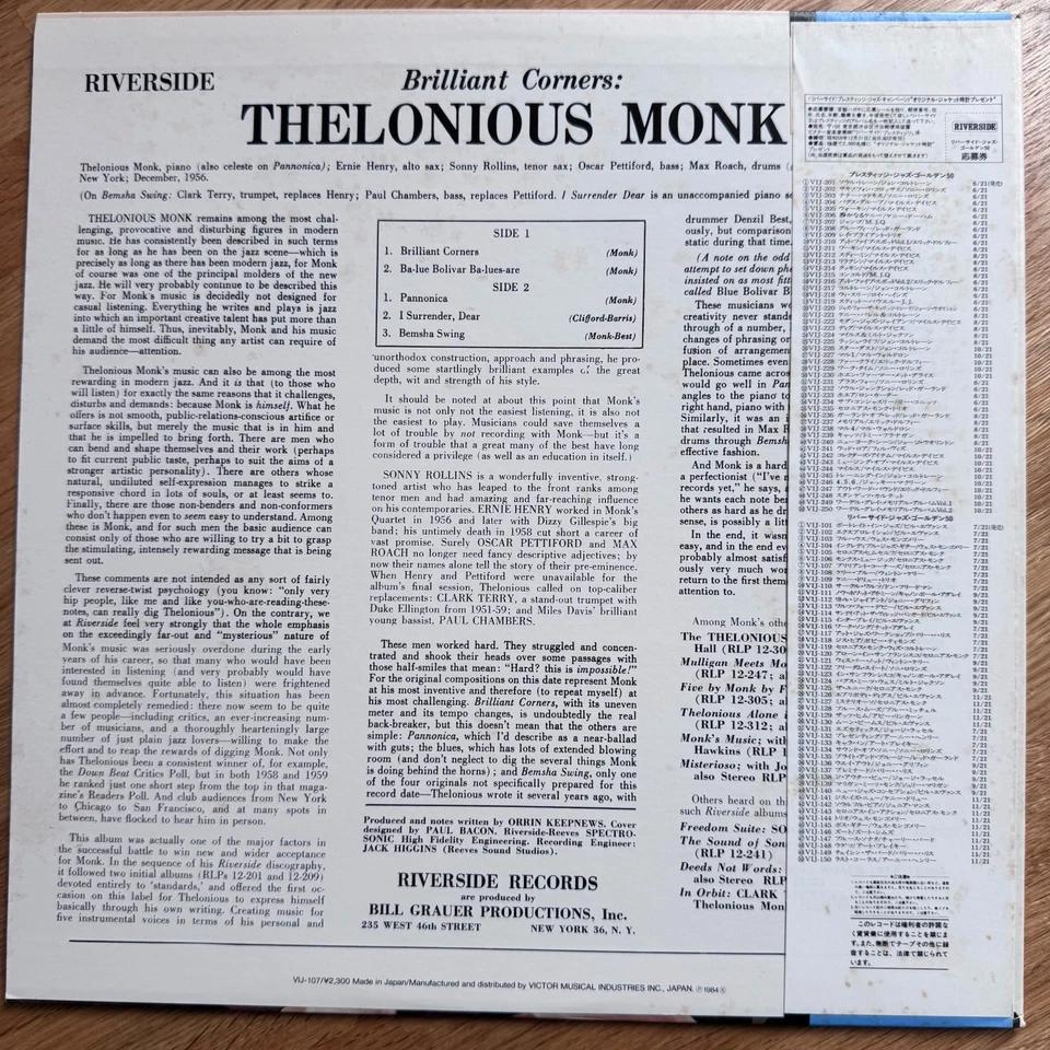 Thelonious Monk – Brilliant Corners Riverside Records – Japanese Reissue 1984 - Image 2 of 4