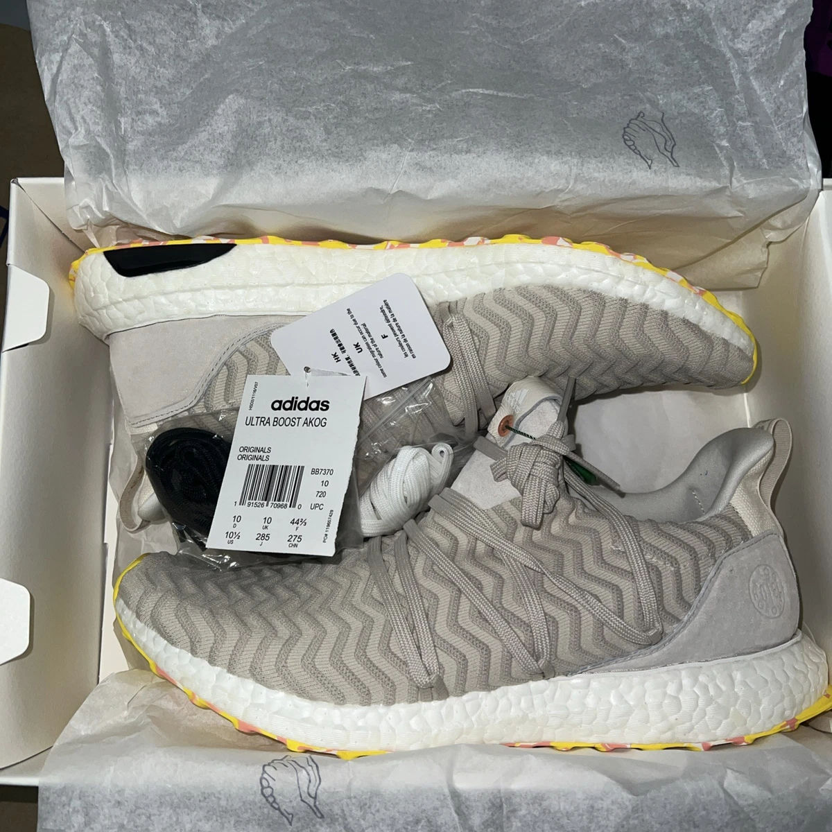 adidas gazelle silver green womens Adidas Consortium BC0949 Engineered Garments X adidas Ultraboost 1.0 Mens  Shoe