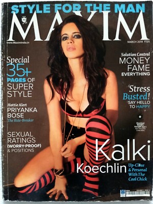 Maxim India März 2014 Kalki Koechlin Priyanka Bose Iron Sheik Tara Lipinski