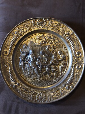 Vintage English Brass Hammered Wall Plate w/Wheeling Decorative