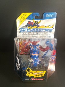 beywarriors toys