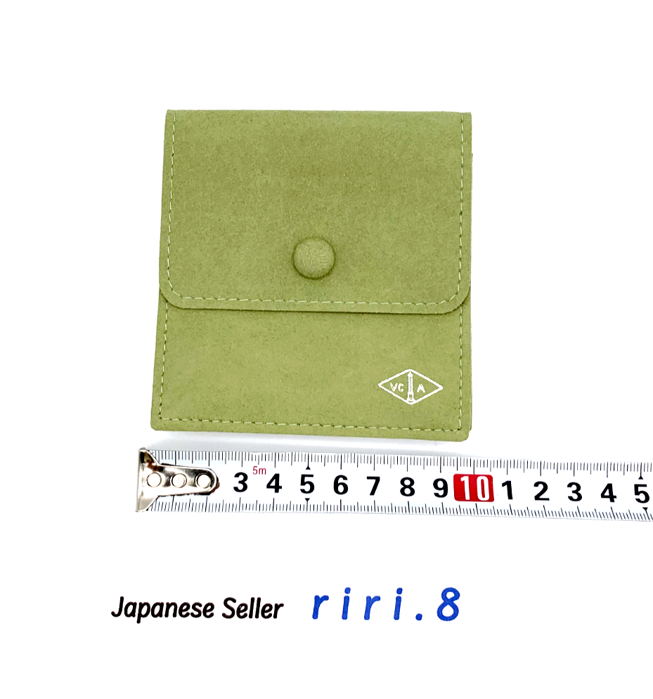 Van cleef & Arpels Travel Pouch Green suede case VCA Jewely Wallet