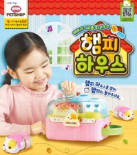 MIMI Pet Shop Hamster House Set Baby Doll Role Play Kids Toy 2023 Korea Toys NEW