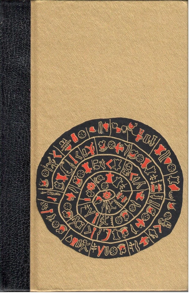 Lot 11 vol collection Grandes Civilisations Disparues - Editions Famot 1975/77 - Photo 4/4