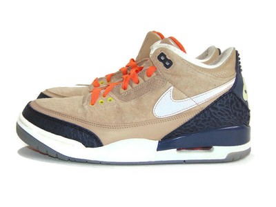 nike justin timberlake