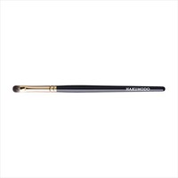 Hakuho-do Eyeshadow Brush S144bk Highest-class Make-up Brush From Japan Hakuho-do Eyeshadow Brush S144bk Highest-class Make-up Brush From Japan