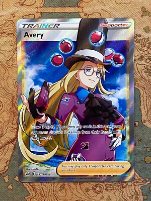avery pokemon league card - 187/198 - Full Art Ultra Rare - Sword & Shield Pokemon Avery (Full Art) Ultra