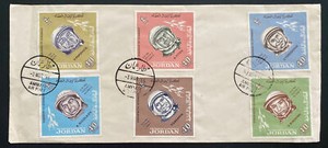 1966 Amman Jordania First Day Cover FDC Honoring The astronauts