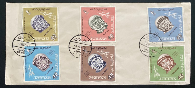 1966 Amman Jordania First Day Cover FDC Honoring The astronauts