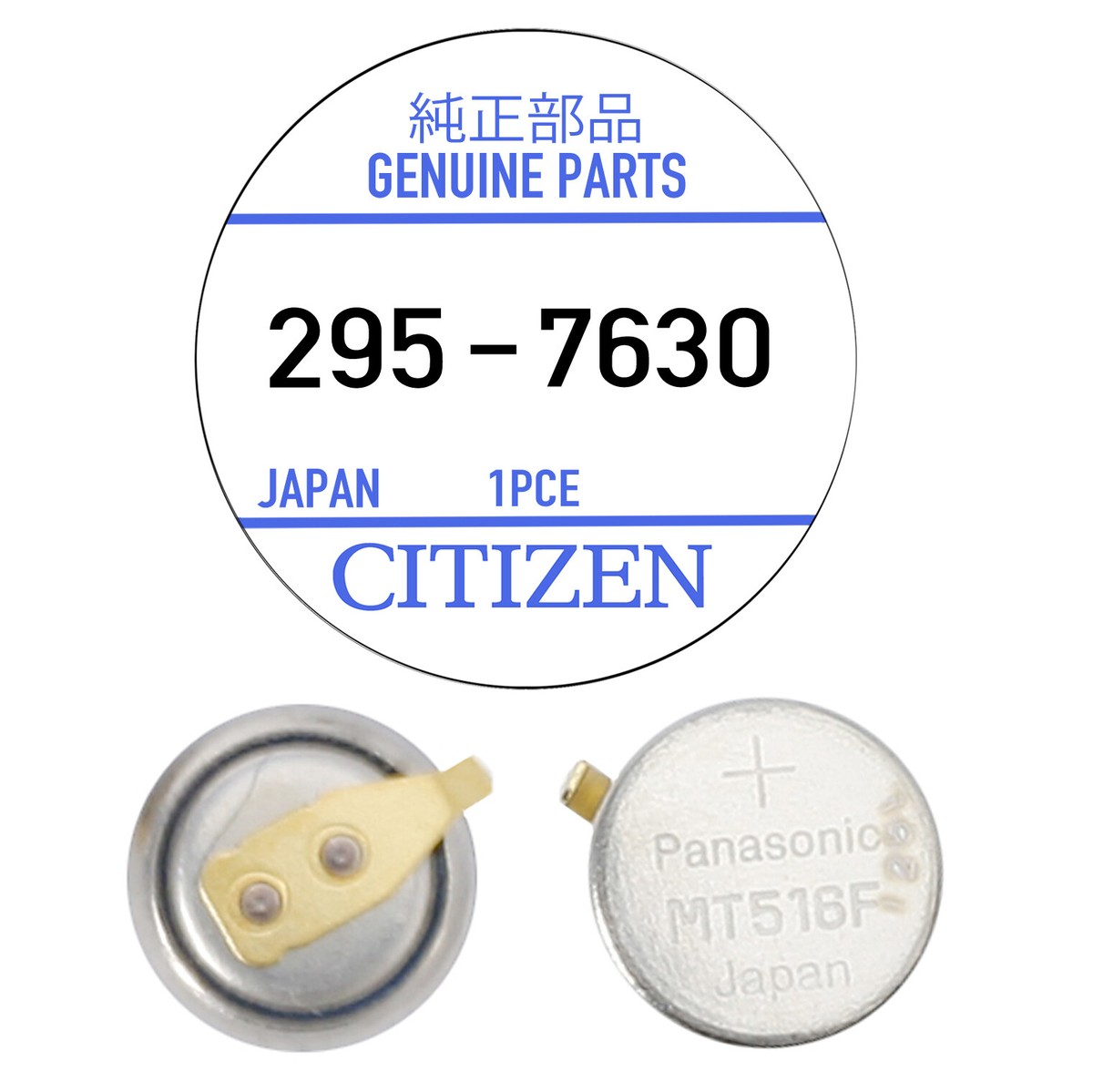 Citizen 295-763 Capacitor Battery for Eco-Drive (Genuine Factory