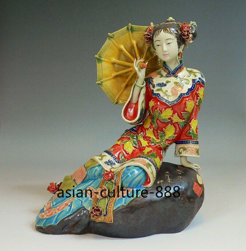 Chinese ceramic dolls discount