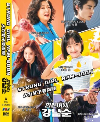 KOREAN DRAMA DVD STRONG GIRL NAM-SOON VOL.1-16 END *ENGLISH DUBBED**REGION ALL*