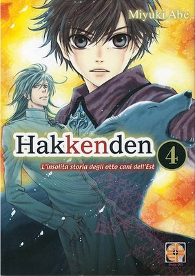 Buch - Hakkenden - Die ungewöhnliche Geschichte der acht Hunde des Ostens #04 - Goen