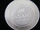 ashai  .999 silver round, 1 troy ounce  31.2g