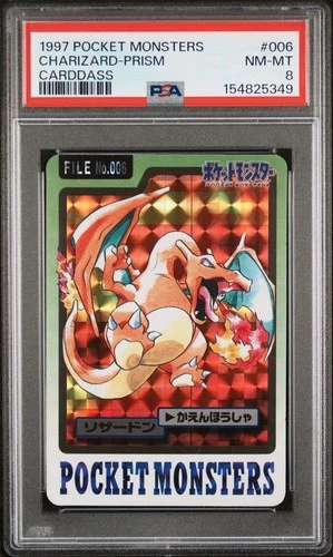 Charizard PSA 8