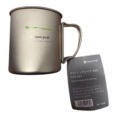 Snow Peak HAKUBA Titanium Single Wall Mug 450ml Japan Limited New