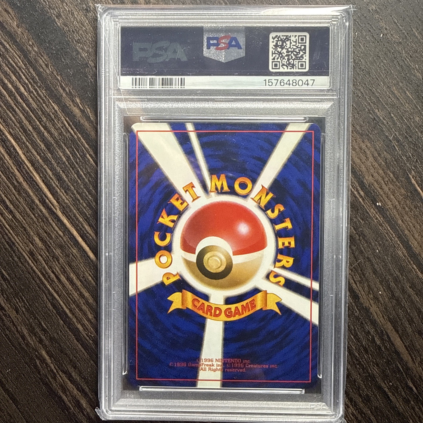 1999 POKEMON JAPANESE CD PROMO CD PROMO #6 CHARIZARD-HOLO PSA 8 view 4