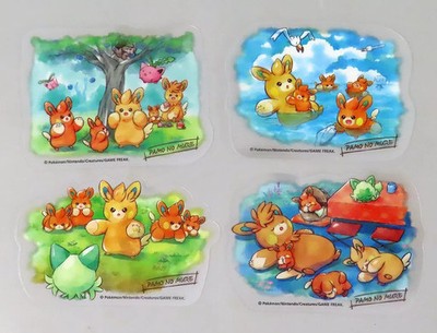 Pokemon Center Limited Pamo Sticker Set 4 Watercolor Style 2024 New