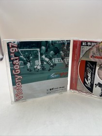 Sega Saturn J. League Victory Goal '97  JAPAN GAME