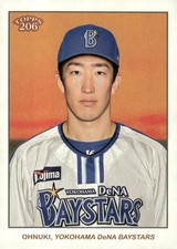 2024 Topps  206 Japanese #26 - Shinichi Ohnuki - Yokohama DeNA Baystars
