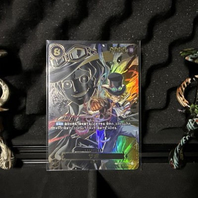 Sabo (SP Alt Art) OP07-118 SEC Carrying on His Will ONE PIECE Card Game Japanese