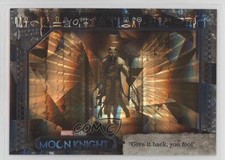 2023 Upper Deck Moon Knight Shattered Reflections 8/32 Give It Back You Fool c6x